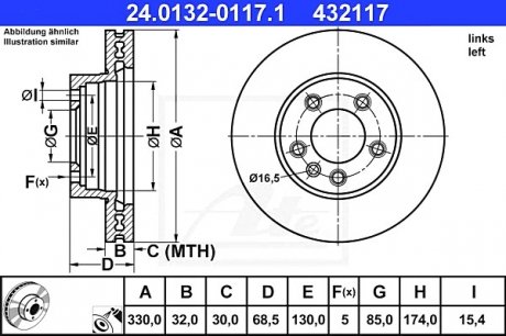 Тормозной диск левый ATE 24.0132-0117.1 (фото 1)