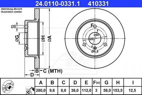 Тормозной диск ATE 24.0110-0331.1 (фото 1)