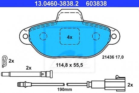 Колодки гальмівні дискові, к-кт ATE 13.0460-3838.2 (фото 1)