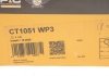 Водяний насос + комплект зубчатого ременя Contitech CT1051WP3 (фото 4)