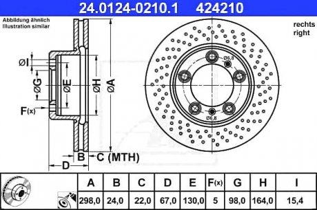 - Гальмівний диск PORSCHE BOXSTER (987) (05-11) PORSCHE CAYMAN (987C) (05-12) ATE 24.0124-0210.1 (фото 1)