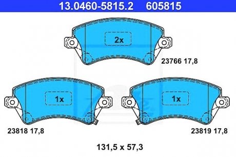 Комплект гальмівних колодок з 4 шт. дисків ATE 13.0460-5815.2 (фото 1)