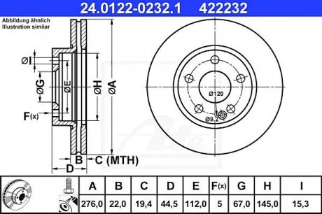 Гальмівний диск ATE 24.0122-0232.1 (фото 1)