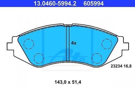 Колодки дискового тормоза ATE 13.0460-5994.2 (фото 1)