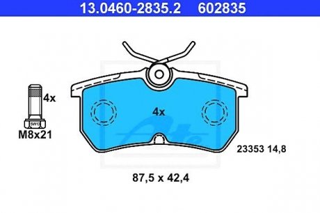 Комплект тормозных колодок, дисковый тормоз ATE 13.0460-2835.2 (фото 1)