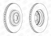 Гальмівний диск передній TOYOTA COROLLA, MATRIX Champion 562435CH (фото 1)