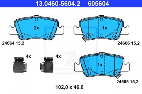 Комплект тормозных колодок, дисковый тормоз ATE 13.0460-5604.2 (фото 1)