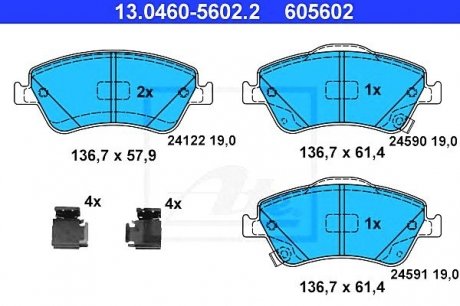 Комплект гальмівних колодок, дискове гальмо ATE 13.0460-5602.2 (фото 1)