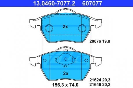 Гальмівні колодки ATE 13.0460-7077.2 (фото 1)