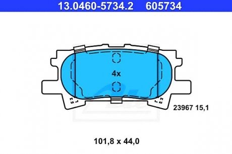 Тормозные колодки ATE 13.0460-5734.2 (фото 1)