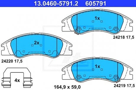 Комплект гальмівних колодок, дискове гальмо ATE 13.0460-5791.2 (фото 1)