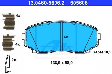 Комплект тормозных колодок, дисковый тормоз ATE 13.0460-5606.2 (фото 1)