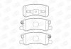 Колодки тормозные дисковые задние CHRYSLER SEBRING Convertible (JS) Champion 572498CH (фото 1)