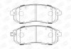 Колодки тормозные дисковые передние FIAT SEDICI (189_) 06-14|SUZUKI SX4 (EY, GY) 06- Champion 573646CH (фото 1)
