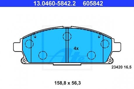 Комплект тормозных колодок, дисковый тормоз ATE 13.0460-5842.2 (фото 1)