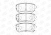 Колодки тормозные дисковые задні Kia Ceed (06-) Champion 573757CH (фото 1)