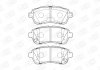 Гальмівні колодки до дисків DAIHATSU COPEN (L880_, L881_) Champion 573648CH (фото 1)