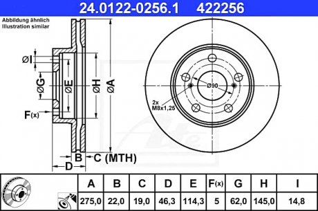 Гальмівний диск ATE 24.0122-0256.1 (фото 1)