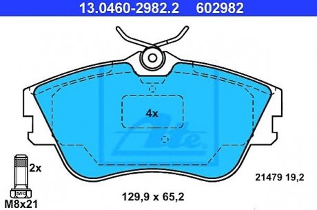 Колодки дискового тормоза ATE 13.0460-2982.2 (фото 1)