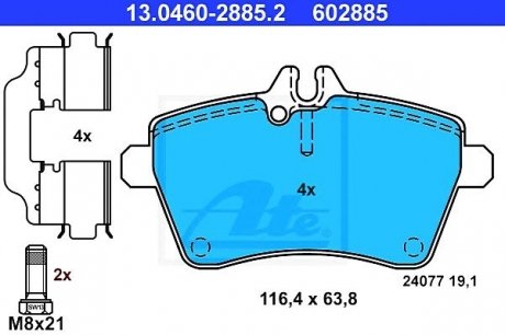 Колодки гальмівні дискові, к-кт ATE 13.0460-2885.2 (фото 1)