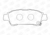 Гальмівні колодки до дисків TOYOTA Avensis Verso, Previa Champion 572512CH (фото 1)