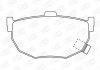 Колодки тормозные дисковые задние HYUNDAI COUPE I (RD) 96-02, COUPE II (GK) 01-12 Champion 572127CH (фото 1)