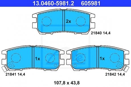 - Гальмівні колодки до дисків MITSUBISHI PAJERO (90-00) ATE 13.0460-5981.2 (фото 1)