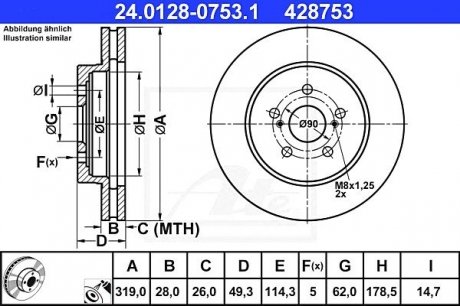 Гальмівний диск ATE 24.0128-0753.1 (фото 1)