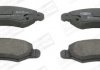 Гальмівні колодки передні Subaru Justy III / Suzuki Ignis II / Wagon R Champion 573378CH (фото 2)