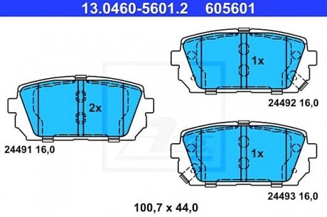 Колодки гальмівні дискові, к-т ATE 13.0460-5601.2 (фото 1)