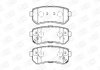 Гальмівні колодки задні Hyuidai i20, i30, ix20, ix35, Tucson / KIA Sportage II, III Champion 572604CH (фото 1)