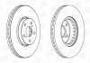 Гальмівний диск Toyota Avensis / wagon 15" wheels Champion 563048CH (фото 1)
