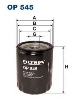Фiльтр масляний FILTRON OP545 (фото 1)