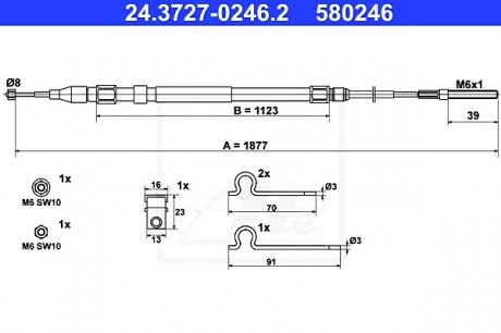 Трос ручного тормоза БМВ 5 (е39) правый ATE 24.3727-0246.2 (фото 1)