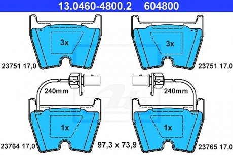 - Гальмівні колодки до дисків VW PHAETON (02-) ATE 13.0460-4800.2 (фото 1)