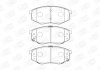 Колодки тормозные дисковые передние HYUNDAI ix20 (JC) 10-, SONATA VI (YF) 09-15|KIA SOUL I (AM) 09-14 Champion 573454CH (фото 1)