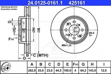 - Гальмівний диск MG ZR (01-05) MG ZS (01-05) ATE 24.0125-0161.1 (фото 1)