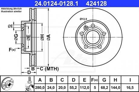 Гальмівний диск ATE 24.0124-0128.1 (фото 1)