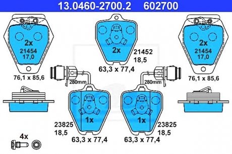 Колодки гальмівні дискові, к-кт ATE 13.0460-2700.2 (фото 1)