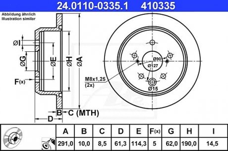Тормозной диск ATE 24.0110-0335.1 (фото 1)