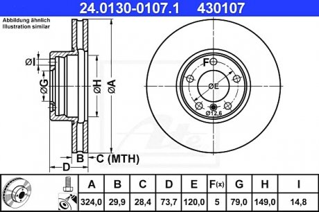 Диск тормозной БМВ 5 (е39) передний ATE 24.0130-0107.1 (фото 1)