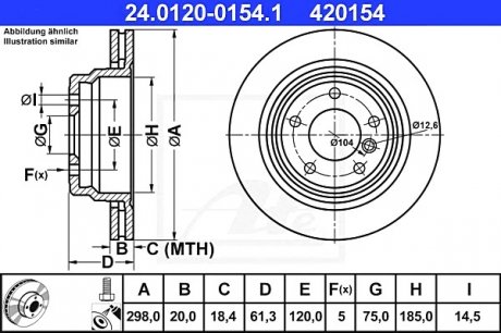 Диск гальмівний БМВ 5 (е39) задній ATE 24.0120-0154.1 (фото 1)