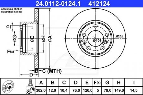 Гальмівний диск ATE 24.0112-0124.1 (фото 1)