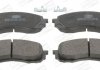 Колодки тормозные дисковые передние SUBARU IMPREZA Estate (GG) 00-08, IMPREZA Hatchback (GR, GH, G3) 07-14 Champion 572571CH (фото 2)