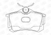 Колодки тормозные дисковые задние AUDI A2 (8Z0) 00-05|SEAT TOLEDO III (5P2) 04-09|VW GOLF V (1K1) 03-10 Champion 573682CH (фото 1)
