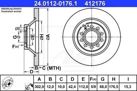 Гальмівний диск ATE 24.0112-0176.1 (фото 1)