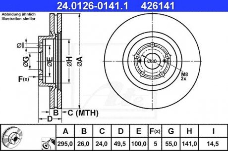 Гальмівний диск ATE 24.0126-0141.1 (фото 1)