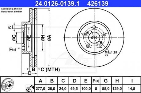 Гальмівний диск ATE 24.0126-0139.1 (фото 1)