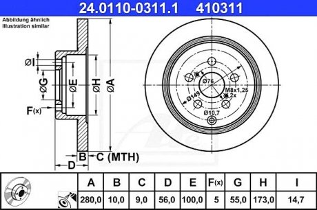 Гальмівний диск ATE 24.0110-0311.1 (фото 1)