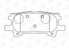 Колодки тормозные дисковые задние LEXUS RX (_U3_) 03-08|TOYOTA HARRIER (_U3_) 03-13 Champion 572621CH (фото 1)